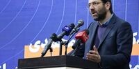 "وارفارین" ایرانی به‌زودی