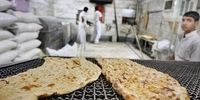 خبر مهم درباره قیمت نان/ نان تک نرخی شد