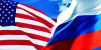 روسیه سفیر آمریکا را به وزارت خارجه احضار کرد