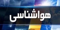  این استان‌ها منتظر رگبار و رعد و برق باشند