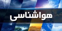  این استان‌ها منتظر رگبار و رعد و برق باشند