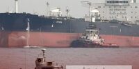تغییر مسیر ناگهانی نفتکش حامل نفت ایران+ جزئیات