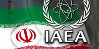 فوری/ لغو مجوز 8 بازرس آژانس در ایران
