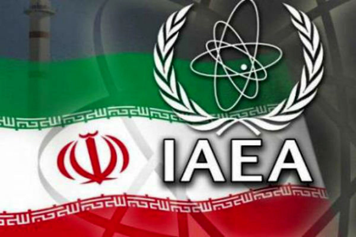 فوری / جدیدترین گزارش آژانس درباره برنامه هسته‌ای ایران