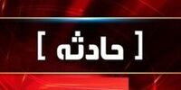 سوختن 6 سرباز در آشپزخانه پادگانی در غرب
کشور+عکس
