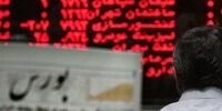 سه نماد جذاب بورس برای حقیقی ها در سال 99