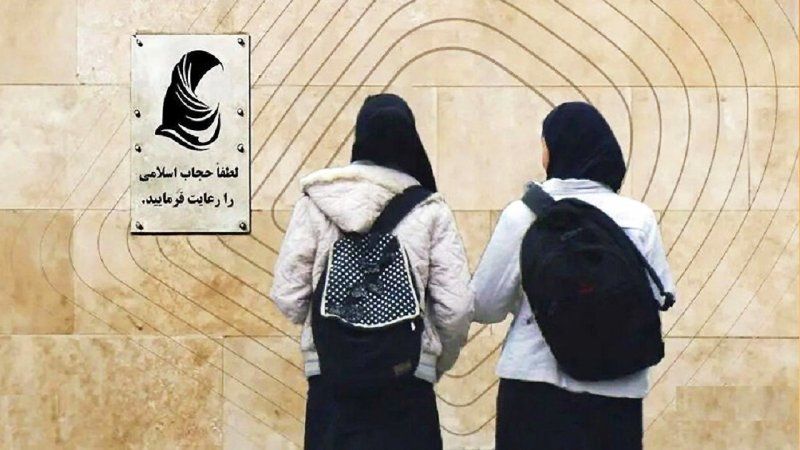 خیز جدید تندروها برای خارج کردن «قانون حجاب» از پستو | حملات دسته جمعی به باهنر از تریبون مجلس