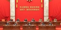 کیم جونگ اون 2023 را سال تغییرات بزرگ خواند 