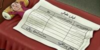 حقوق ماهانه زیر ۴۵ میلیون تومان «نجومی» نیست
