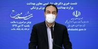 هشدار جدی به پایتخت نشینان؛  تهران در آستانه نارنجی شدن

