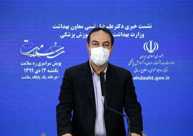 هشدار جدی به پایتخت نشینان؛  تهران در آستانه نارنجی شدن
