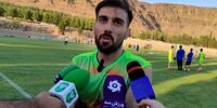 مهران احمدی در مدار سرخپوشان قرار می‌گیرد؟