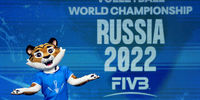 اوکراین جایگزین روسیه در والیبال قهرمانی جهان شد
