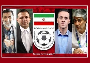 انتخابات فدراسیون فوتبال آغاز شد/ اسامی نامزدها برای کسب 11 کرسی هیئت رئیسه