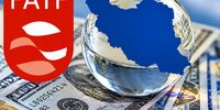 پیشرفت ایران در پرونده FATF | پرونده وارد مرحله تازه‌ای شد | موانع خروج از فهرست سیاه چیست؟