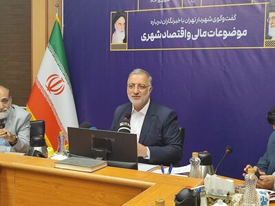 راه‌حل زاکانی برای رفع آلودگی هوای پایتخت+ فیلم
