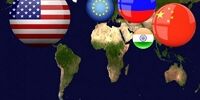 وحشت آمریکا از جهان چند قطبی /رقبا در حرکتند!
