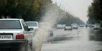 خبر مهم هواشناسی از بارش بارانِ مشهد/ هشدار صادر شد؛ ساکنان بخوانند
