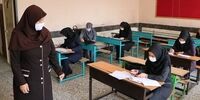 زمان پرداخت پاداش پایان خدمت فرهنگیان اعلام شد