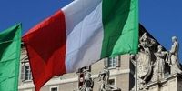 ایتالیا سفیر ایران را احضار کرد/ علت چه بود؟