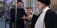 عذرخواهی فروشنده‌ تعارف کننده شکلات به رئیسی/ تسنیم: تهدید به قتل شده بود