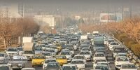 هوای پایتخت آلوده شد/ هشدار مهم به این افراد