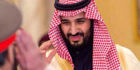 بیعت با محمد بن سلمان ولیعد جدید سعودی / خلع ولیعهد قبلی از تمام مسئولیت ها