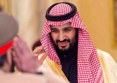 بیعت با محمد بن سلمان ولیعد جدید سعودی / خلع ولیعهد قبلی از تمام مسئولیت ها