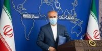 واکنش ایران به موضع‌گیری اروپا و آمریکا درباره مهسا امینی