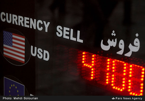 بازار ارز