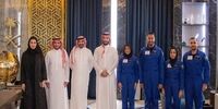 ژست جدید «بن سلمان» با دو زن و دو مرد عربستانی قبل از یک ماموریت تاریخی+ عکس