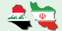 راه اندازی دفتر وزارت نفت ایران در عراق