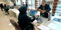 کلاف «لغو سفر» پیچیده شد
