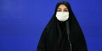 آخرین آمار رسمی کرونا در ایران/ شناسایی 5502 مبتلای جدید و فوت 119 نفر