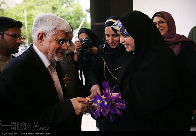 همایش زنان حامی روحانی در تهران