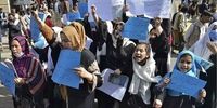 درخواست فوری سازمان ملل از طالبان /دبیرستان های دخترانه بی درنگ بازگشایی شوند