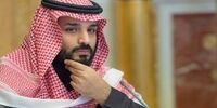 زیر پای محمد بن سلمان خالی شد  /واقعیتی که بالاخره عربستان پذیرفت