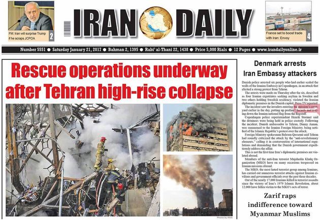 صفحه اول روزنامه های شنبه 2 بهمن