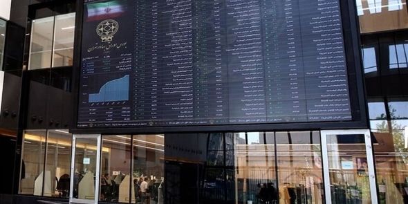 فروپاشی روانی بورس/ تنها ۴ درصد نمادها سبز ماندند