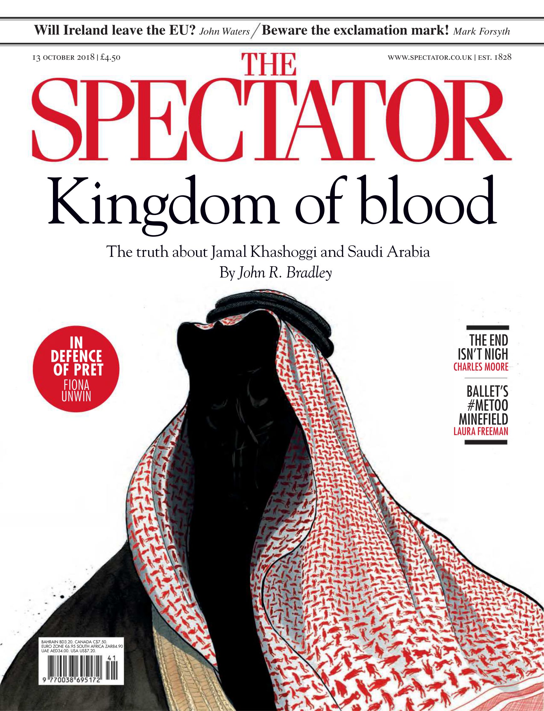مجله اسپکتاتور عربستان را «سرزمین خون» توصیف کرد + عکس