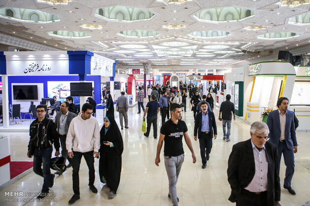 اولین روز نمایشگاه مطبوعات و خبرگزاری ها