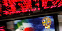 2 سیگنال منفی به بازار سهام/ پیش بینی بورس 18 خرداد 1401