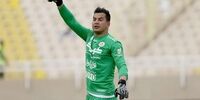 شماره خاص حامد لک در مس رفسنجان 