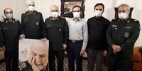 فرمانده کل سپاه در کنار یک خانواده شهید معروف+عکس