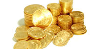 قیمت سکه آتی در مرز ۲ میلیون تومان