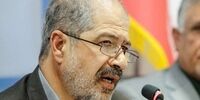 بدهی 75 میلیاردی دانش‌آموختگان به صندوق رفاه