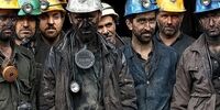 حقوق ماهانه کارگران فقط برای ۱۰ روز کفاف می دهد!