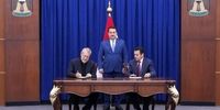 بیانیه مهم شورای امنیت ملی عراق درباره امضای «یادداشت تفاهم‌ امنیتی» با ایران