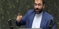  فیلم‌های منتشر شده از اعتراضات جعلی است/ اخبار واقعی را از صداوسیما پیگیری کنید!