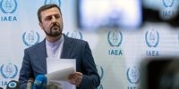 ایران به مدیرکل آژانس انرژی اتمی هشدار داد/الان تُن‌ها اورانیوم غنی شده داریم